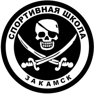 СШ Закамск