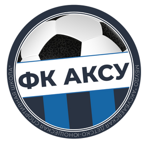 Аксу