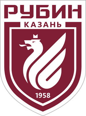 Рубин 