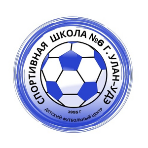 СШ-6 Девочки