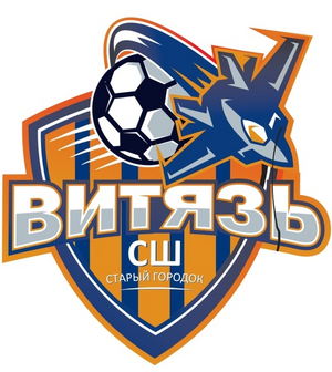 Витязь - СШ "Старый городок" - белые