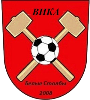 Вика