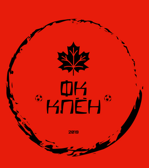 ФК Клён