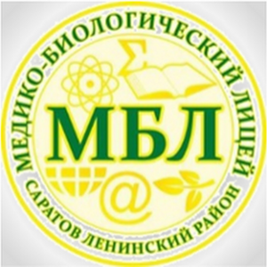 МБЛ-2009