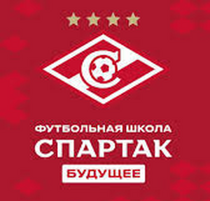 Спартак Будущее 3