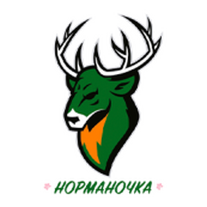 Норманочка-2