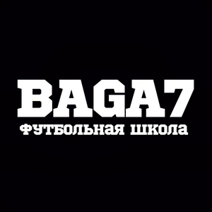 Бага7 - Ф.Г.