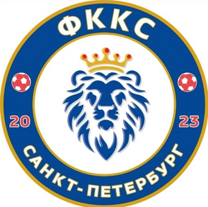 ФК КС ФК КС