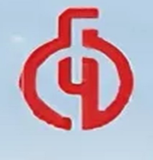 Корунд