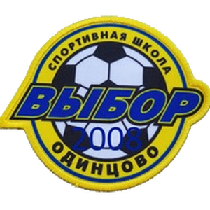 СШ "Выбор-Одинцово 2008-2"