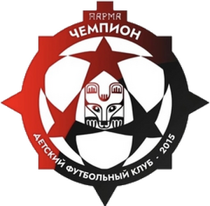 Чемпион-Парма-Култаево