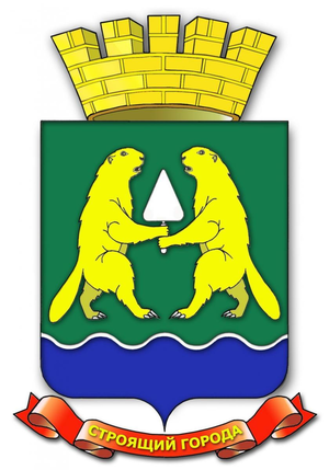 ДЮСШ (Искитим)-1