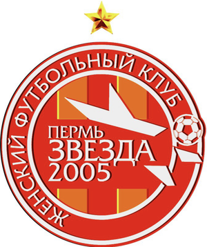 Академия «Звезда-2005»