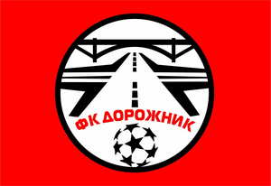 Дорожник 09