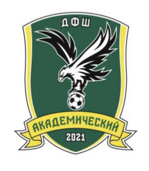 "Академический"-18