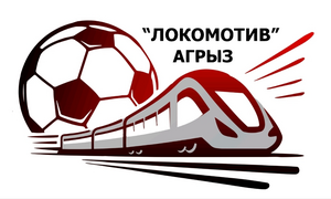 Локомотив