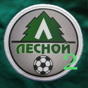 ФК Лесной 2