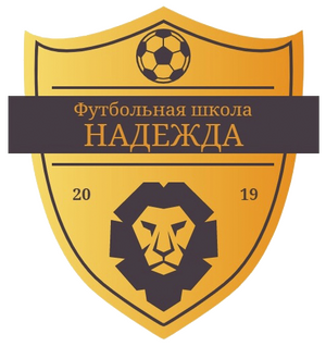 ФШ "Надежда"