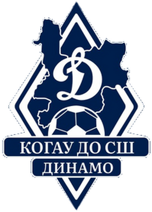 Динамо
