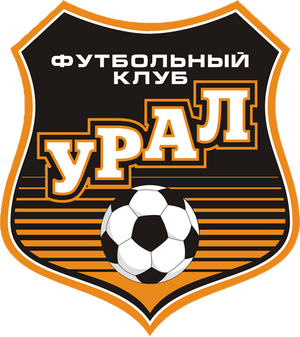 СШ «‎Урал» 2005-2