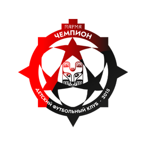Чемпион-Парма-Верещагино Чемпион-Парма-Верещагино