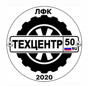 Техцентр-50