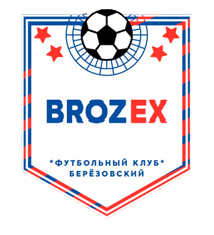БРОЗЕКС-ЛИДЕР
