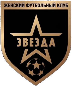 ЛЖФК «Звезда»