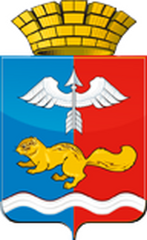 Маяк