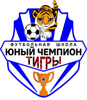 Юный Чемпион