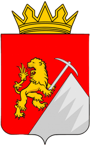 Губаха