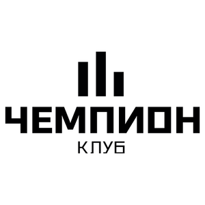 Чемпион
