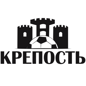 Крепость