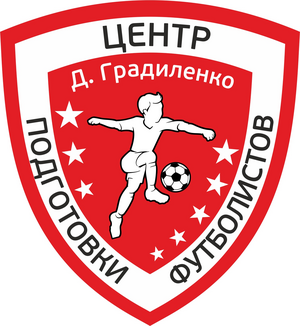 ЦП Градиленко-2010