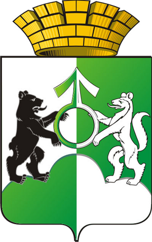 Черепанов