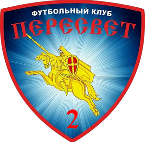 ФК Пересвет-2