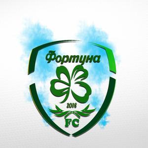 ФК Фортуна-д