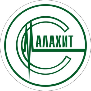 Малахит