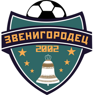 ФК Звенигородец - 10