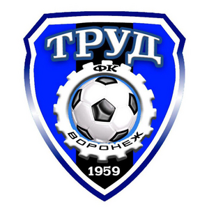 Труд-2016