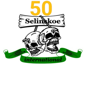 ФК Селинское 50