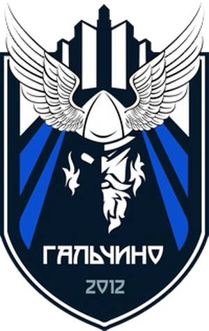 Гальчино