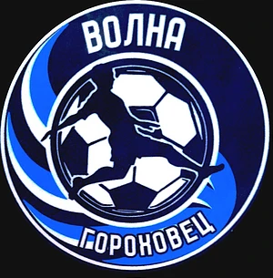 "Волна"
