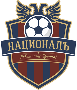 "НационалЪ-2"