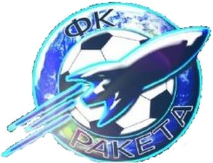 СШ "Ракета"