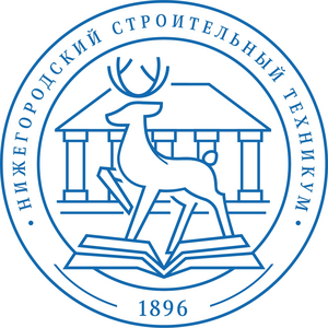 НСТ