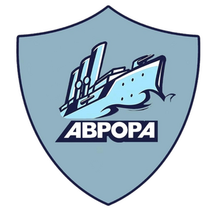 Аврора