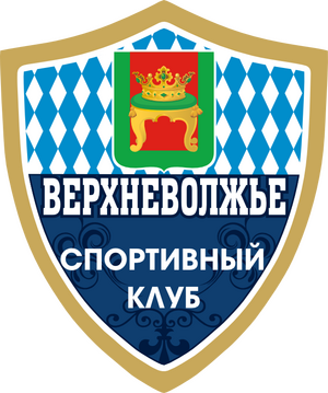 Верхневолжье