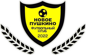 Новое Пушкино