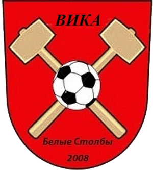 Вика